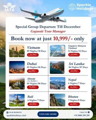 Tour Packages for Sale - Group Departures from Ahmedabad Until December